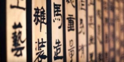 教育部部署加强中小学人工智能教育