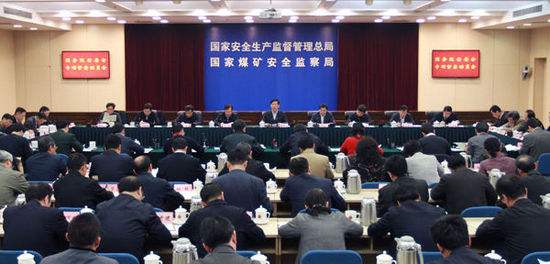安委会开展安全生产大检查督查,考评结果纳入省级政府考核
