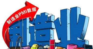 8月中国非制造业商务活动指数为53.4%,环比下降1.1%